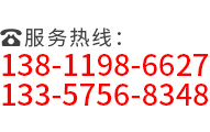 北京海淀普惠機電技術(shù)開發(fā)有限公司